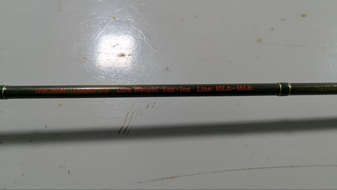 B.P.Bait BPグリップ&SAURUS GAO GAVO GGC66M