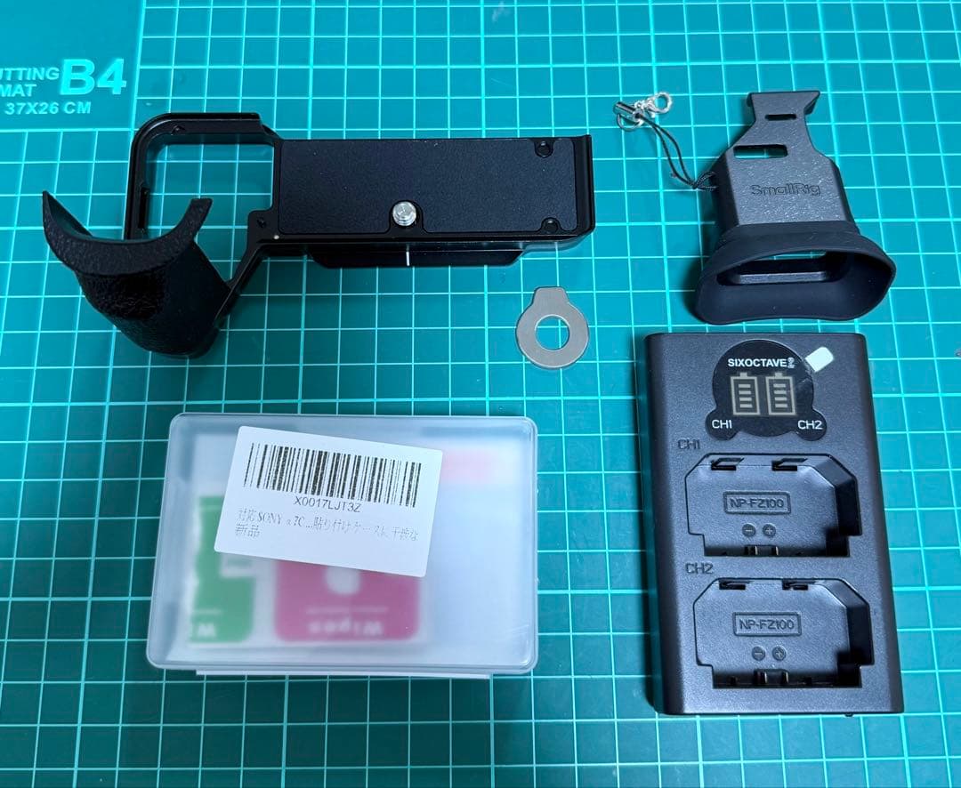 付属品多数！ SONY α7CⅡ ILCE-7CM2