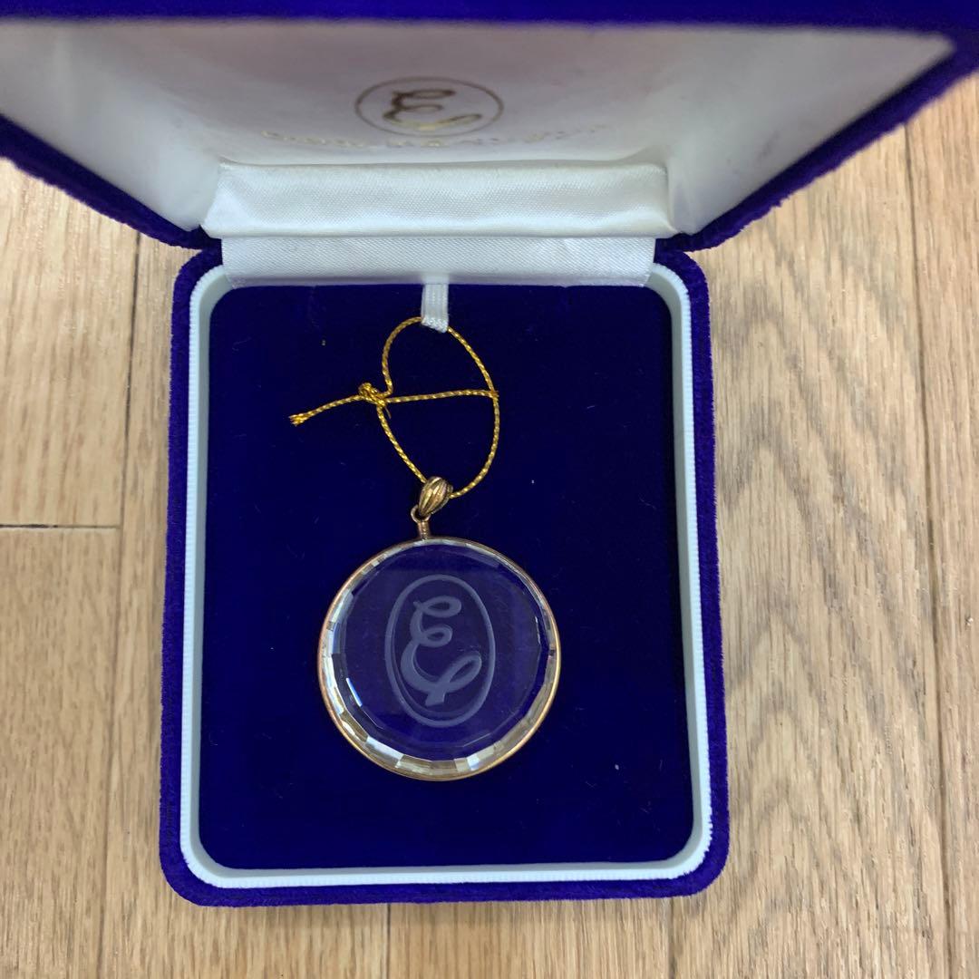 宇宙エネルギー療法 現代医学の限界を超えて