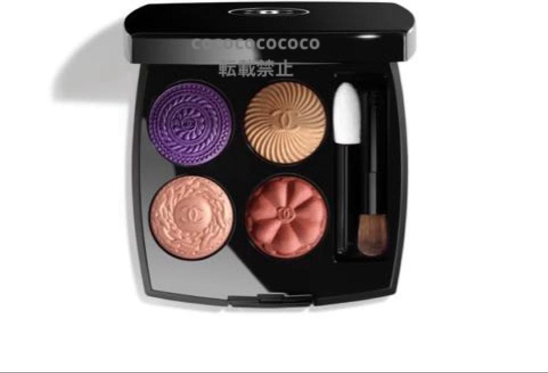 シャネル レ キャトル オンブル ブトン　限定　アイシャドウ　239