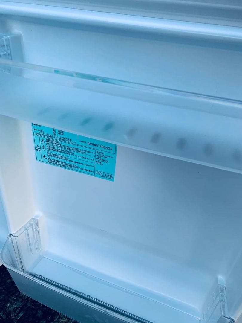 ♦Haier 冷凍冷蔵庫【2015年製】JR-N91J