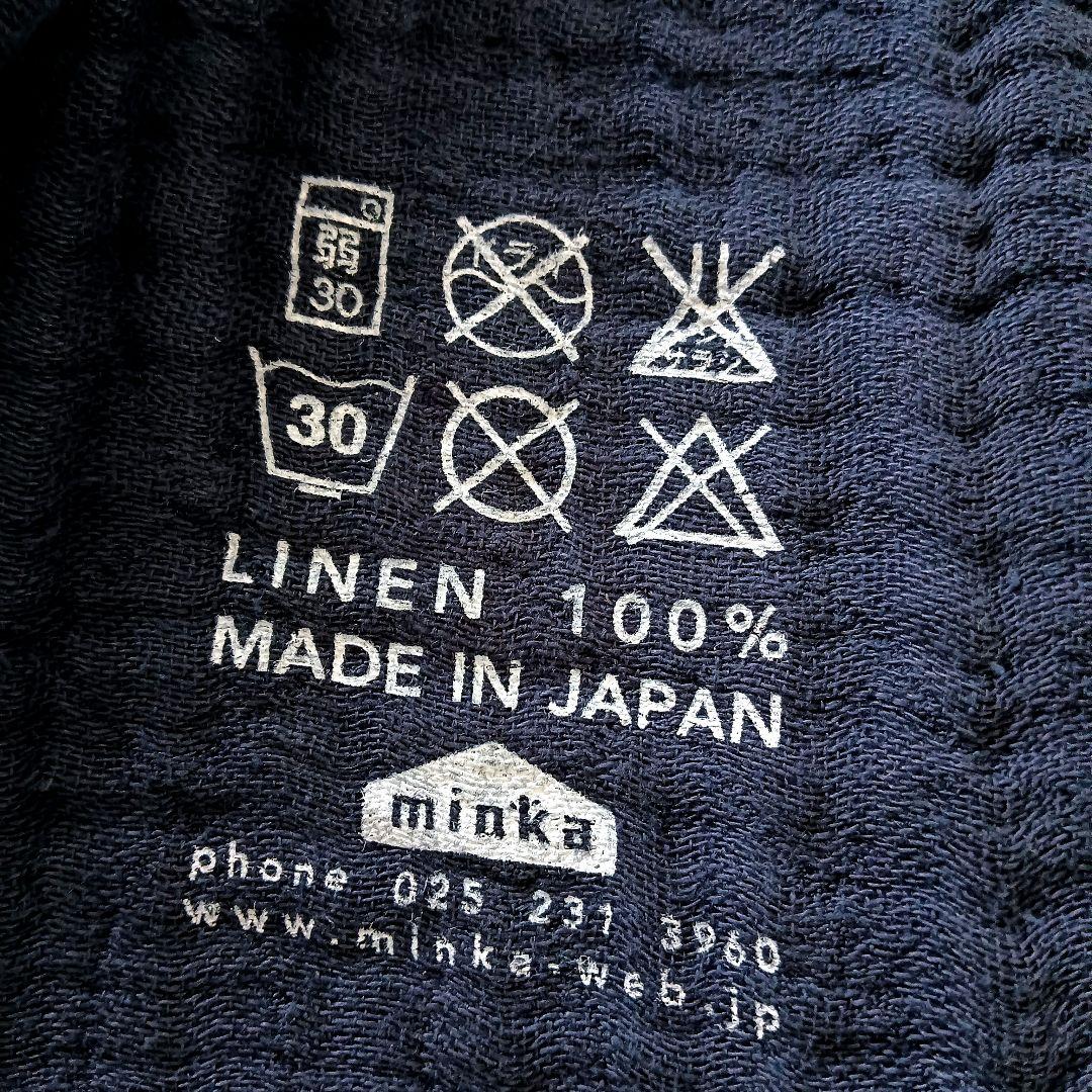 眠家 minka リネン五重ガーゼケット　ネイビー日本製