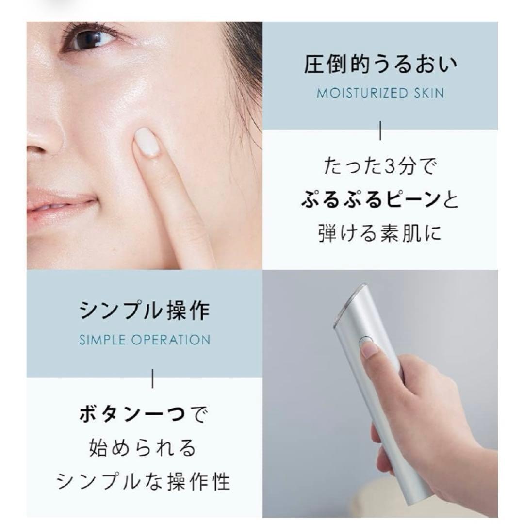 【美品】イオンフェイシャルブラシスマートモイスチャーデバイス電動洗顔ブラシ美顔器