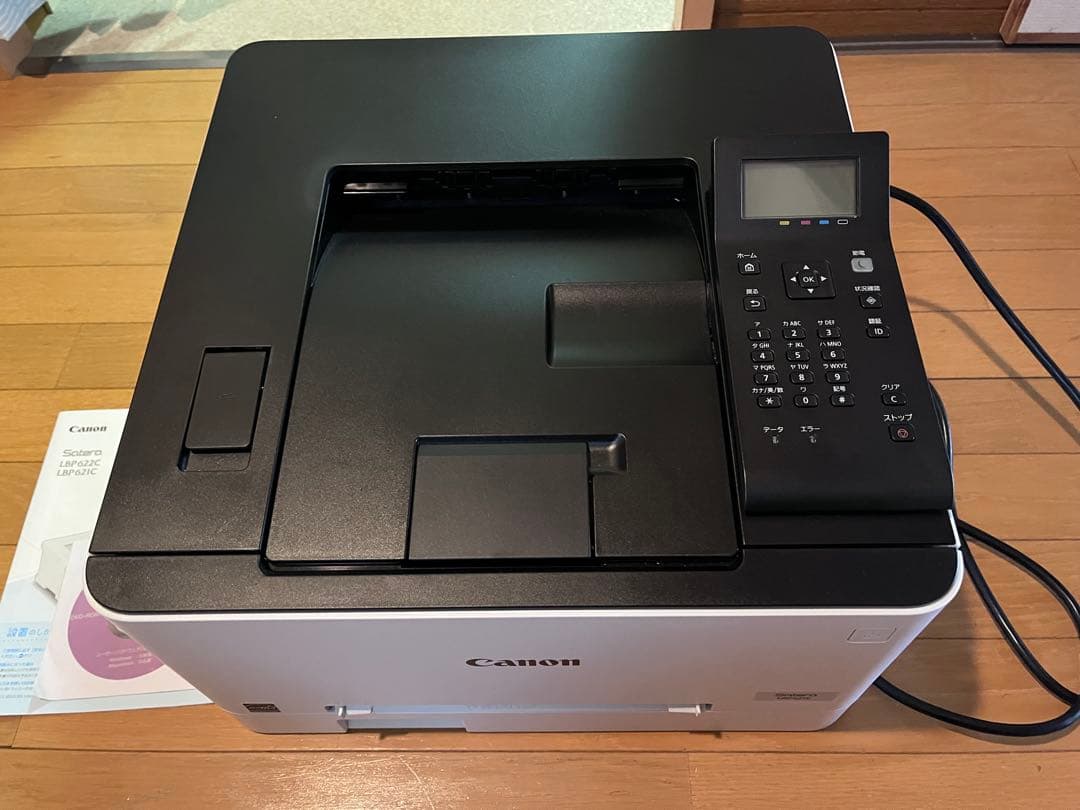Canon LBP6230 レーザープリンター