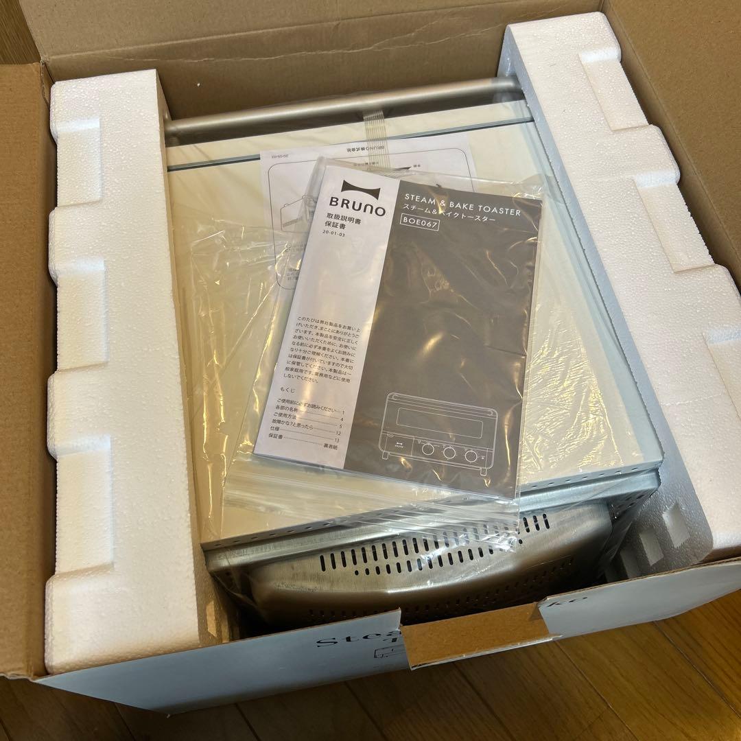 BRUNO スチーム＆ベイクトースター ホワイト