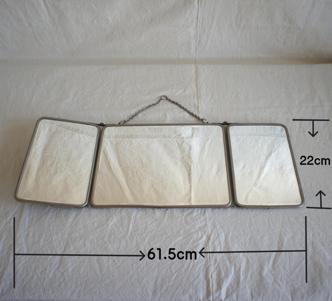 蛍　様　フランスアンティーク　折り畳み　ミラー　ドレッサー　鏡　シャビー