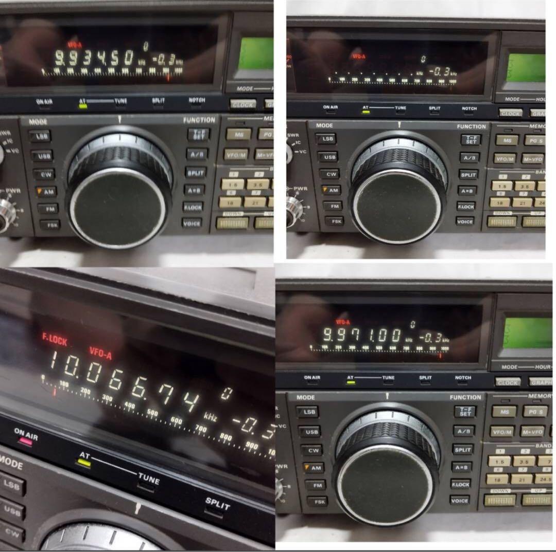 KENWOOD TS-940S HFトランシーバー