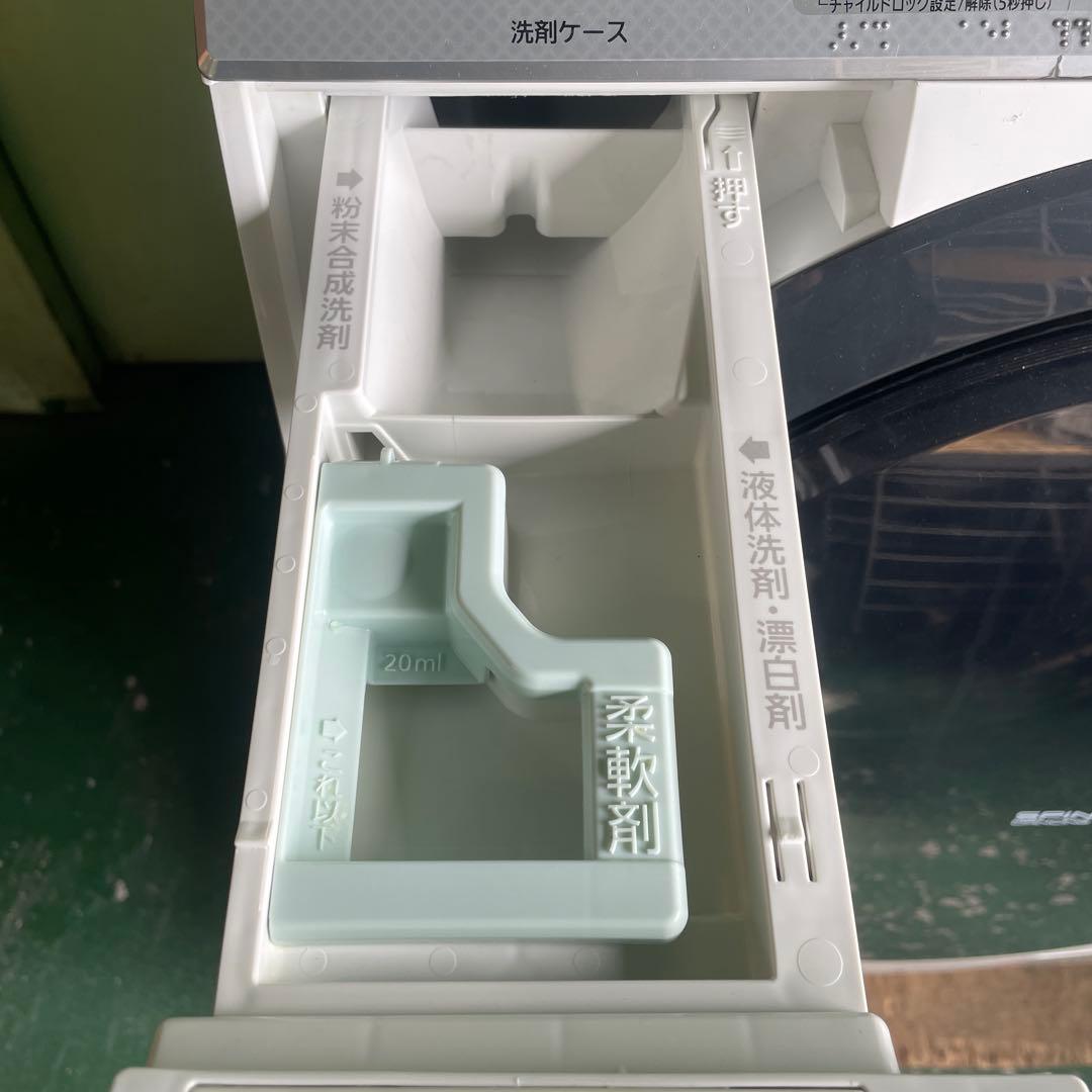 ま*り様 Panasonic ドラム式洗濯乾燥機 NA-VX7300L 10/6