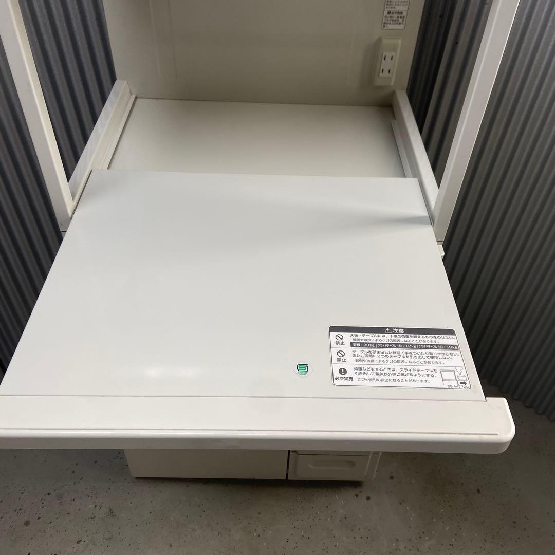 エムケー精工 ファインキッチン/SK-206W レンジ台　米びつ