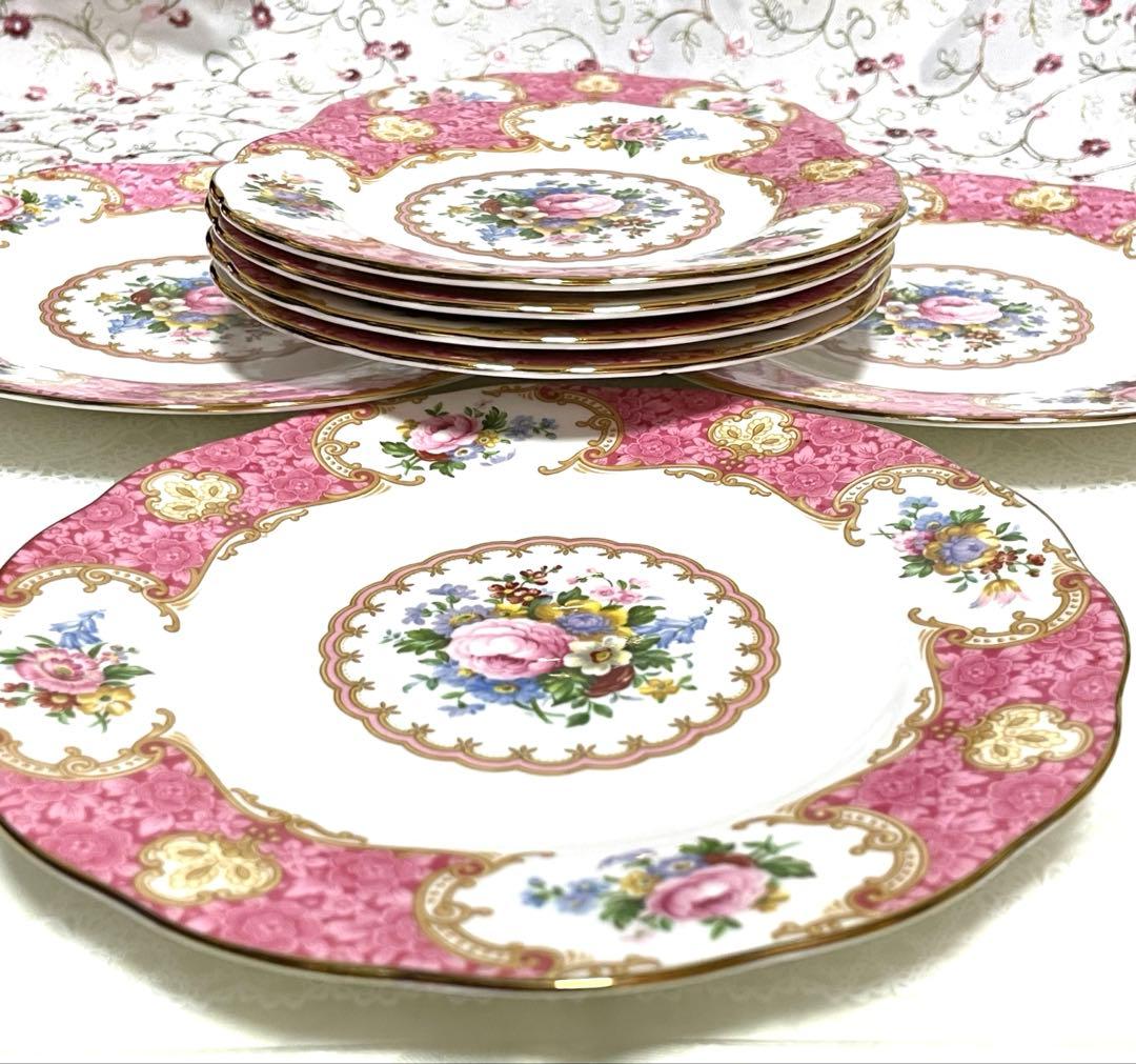 ロイヤルアルバート☆レディカーライル☆ 18cm4枚16cm4枚計8枚セット