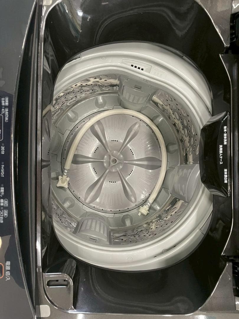 大阪送料無料★3か月保障付き★2021年★IAW-T803BL★IS-1196