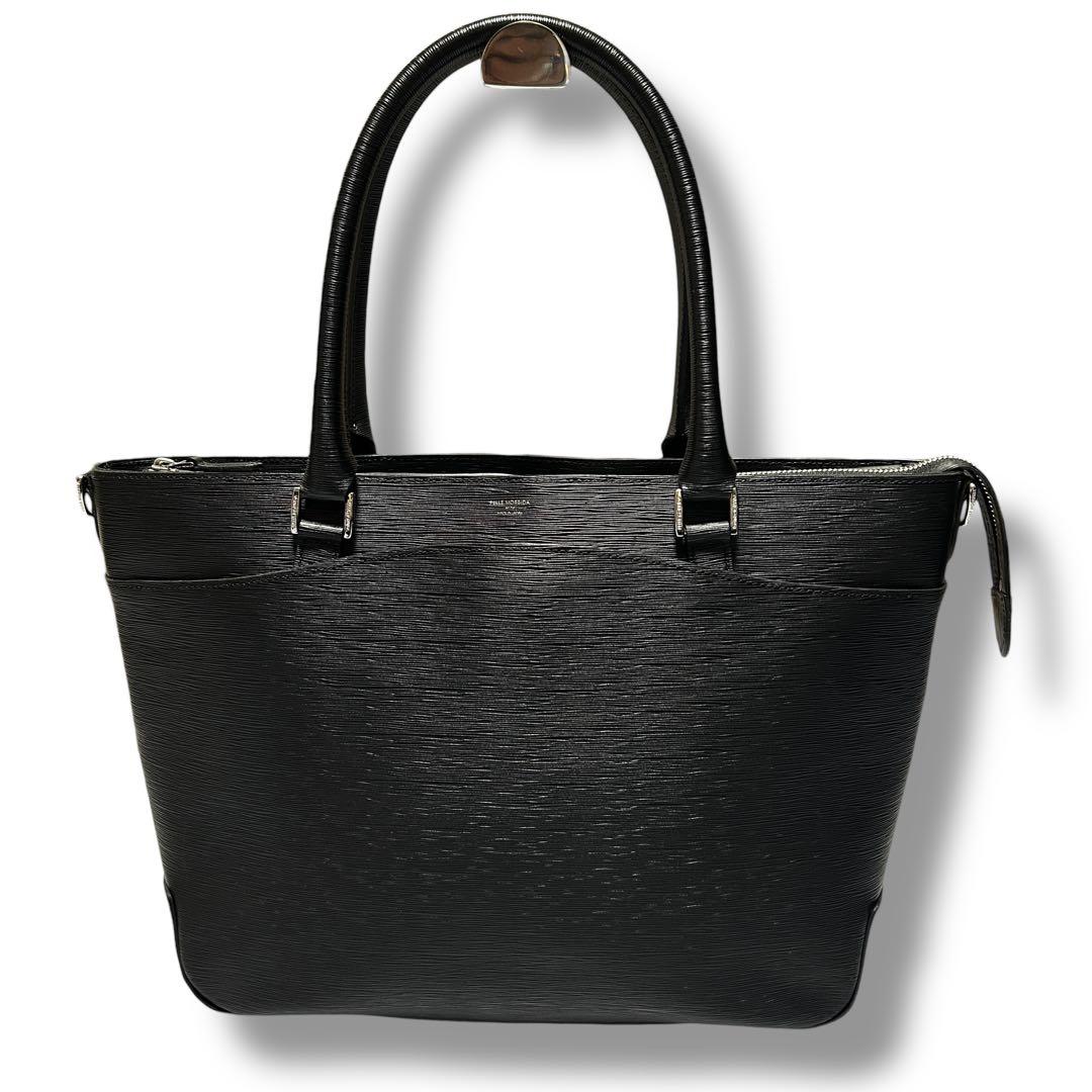 ☆状態良好☆【ペッレモルビダ】メンズ キャピターノ レザー トートバッグ