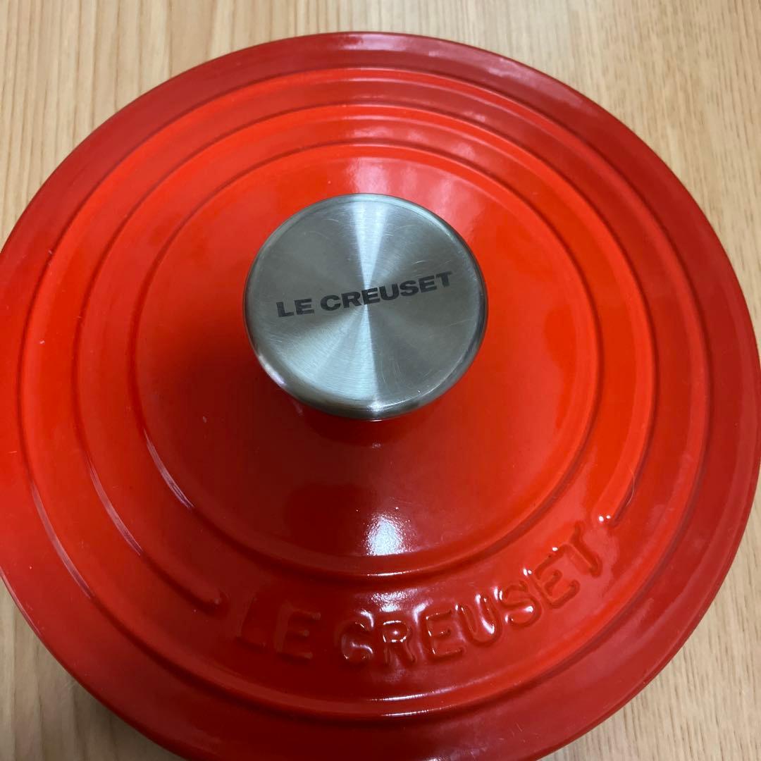 【美品】ル・クルーゼ　鍋18センチ