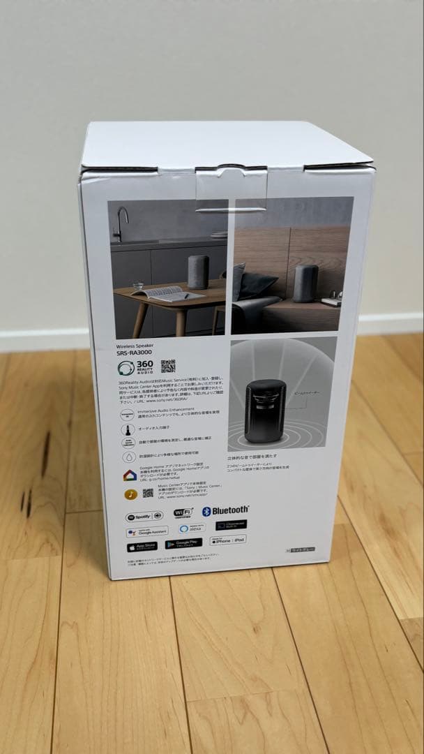 SONY SRS-RA3000 ワイヤレススピーカー 24年製
