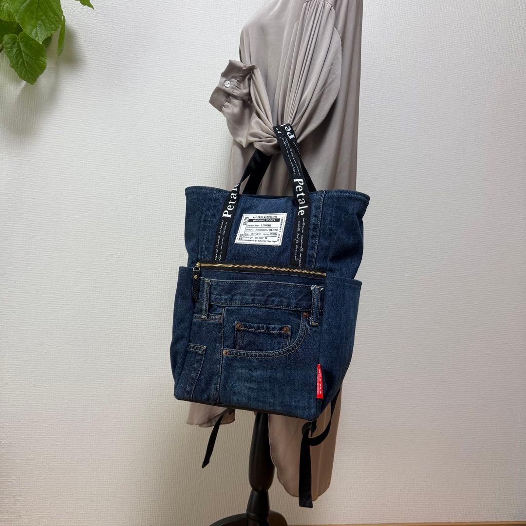 ☆デニムリメイク　all denim トートリュック☆
