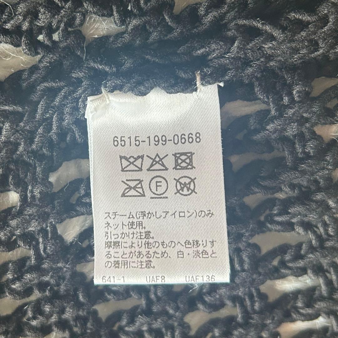 現行✨DRAWER SUMMER 3Gアイレットカーディガン ブラック