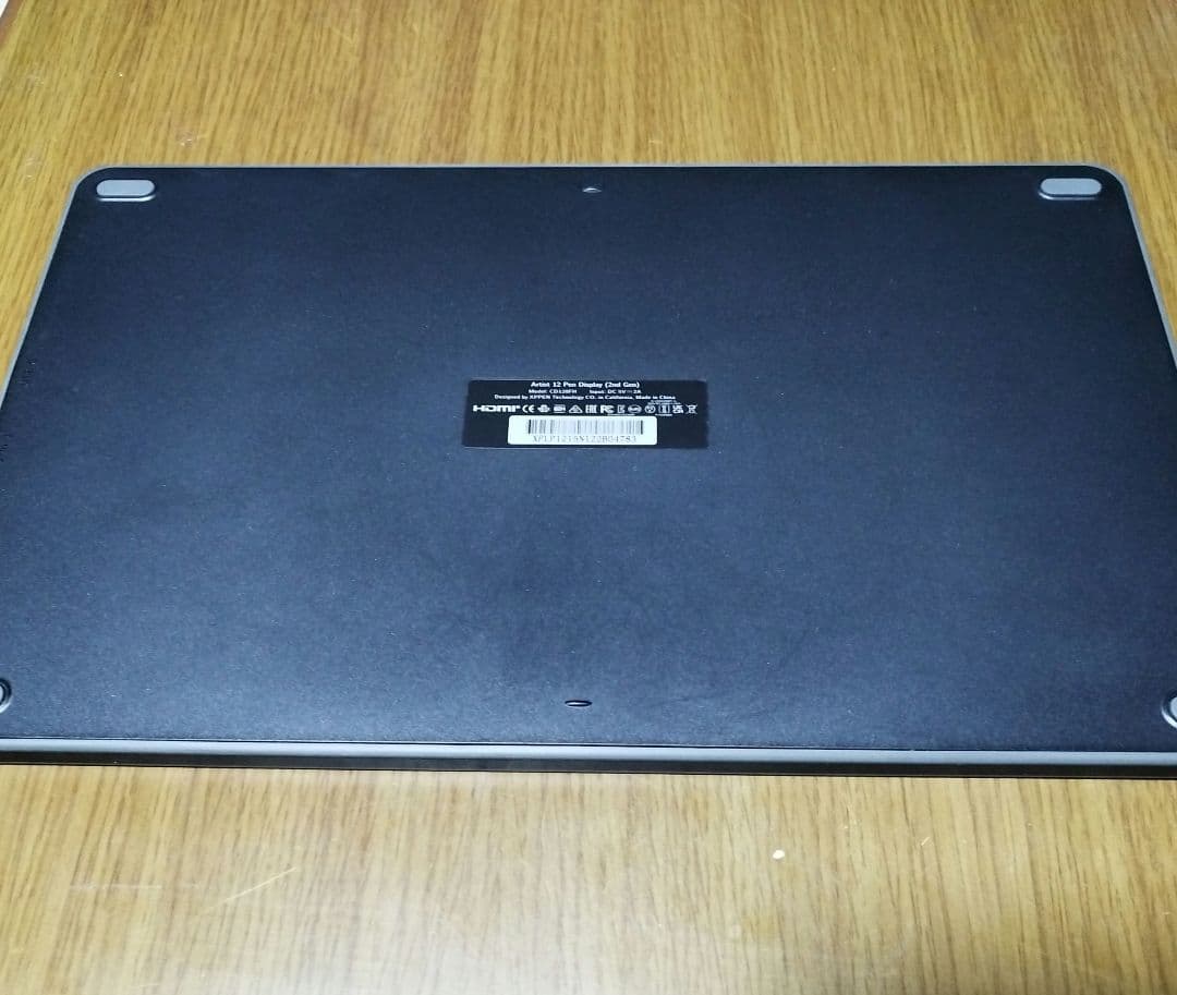 【中古】XP-Pen 液タブ Artist12 セカンド 豪華版