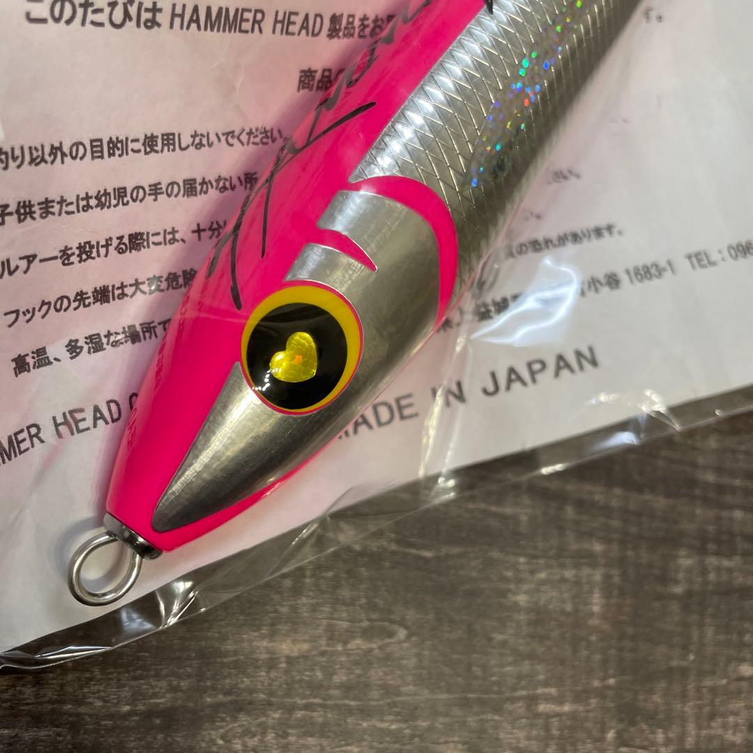 チェリーパイ 180SUS オールピンク G994