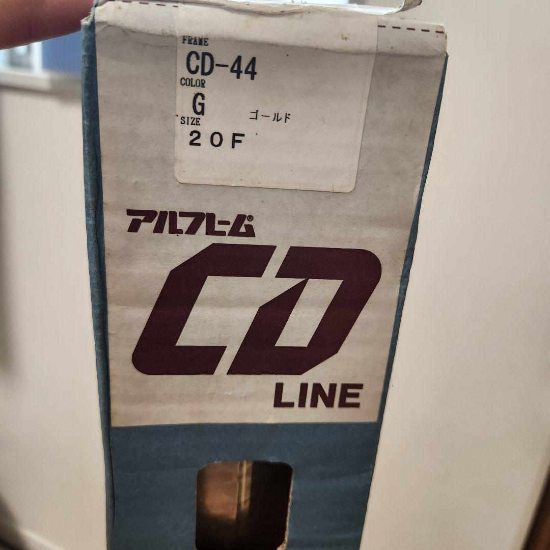 美品 F20号 銀色 仮縁 油彩額縁 アルフレーム CD-44 組み立て式 2個