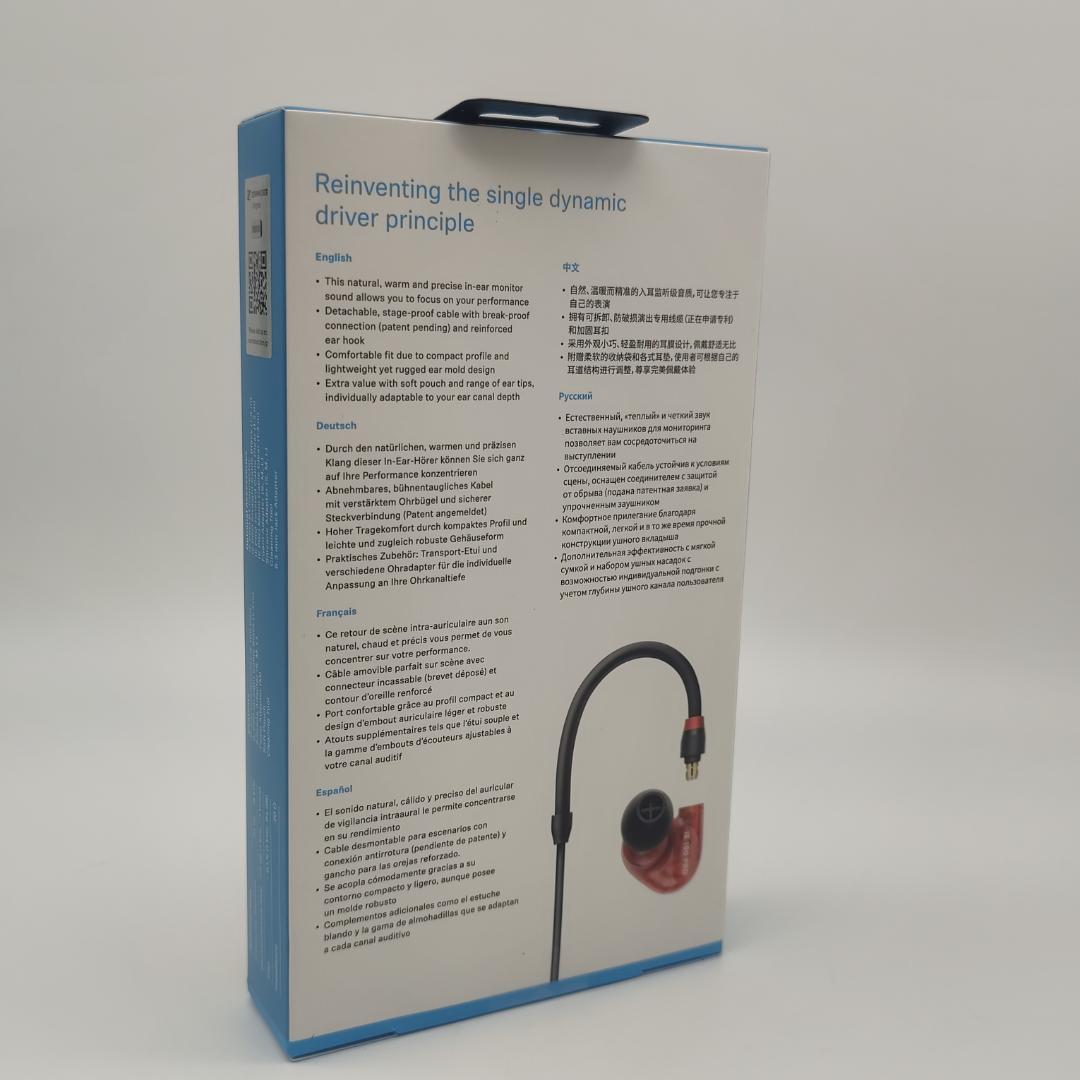 ゼンハイザー IE 100 PRO RED プロ用モニタリングイヤホン 国内正規