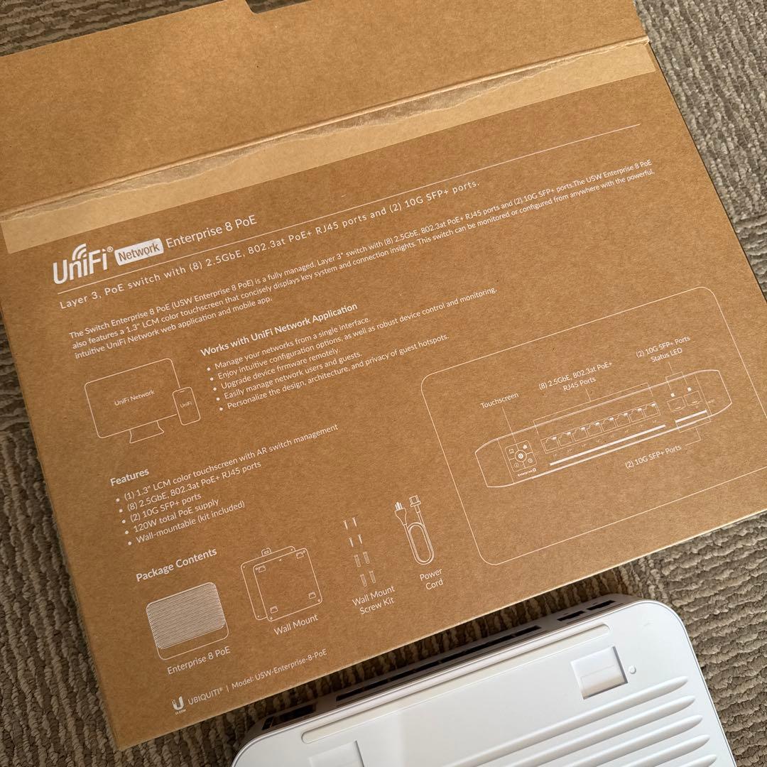 UniFi Enterprise 8 PoE / Ubiquiti ※おまけ付き