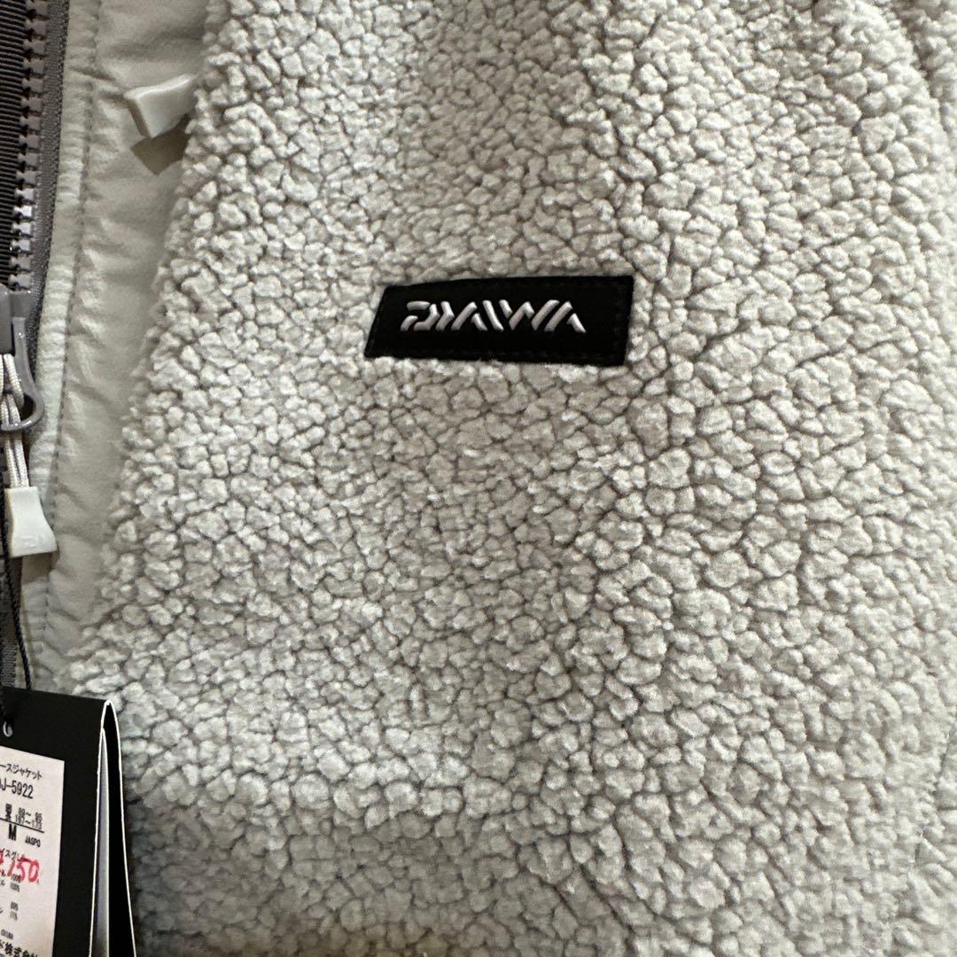 Daiwa ボアフリースジャケット M グレー 未使用❣️