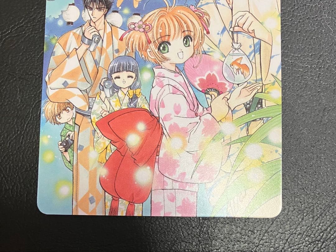 マルイポテト　CLAMP in CARDLAND