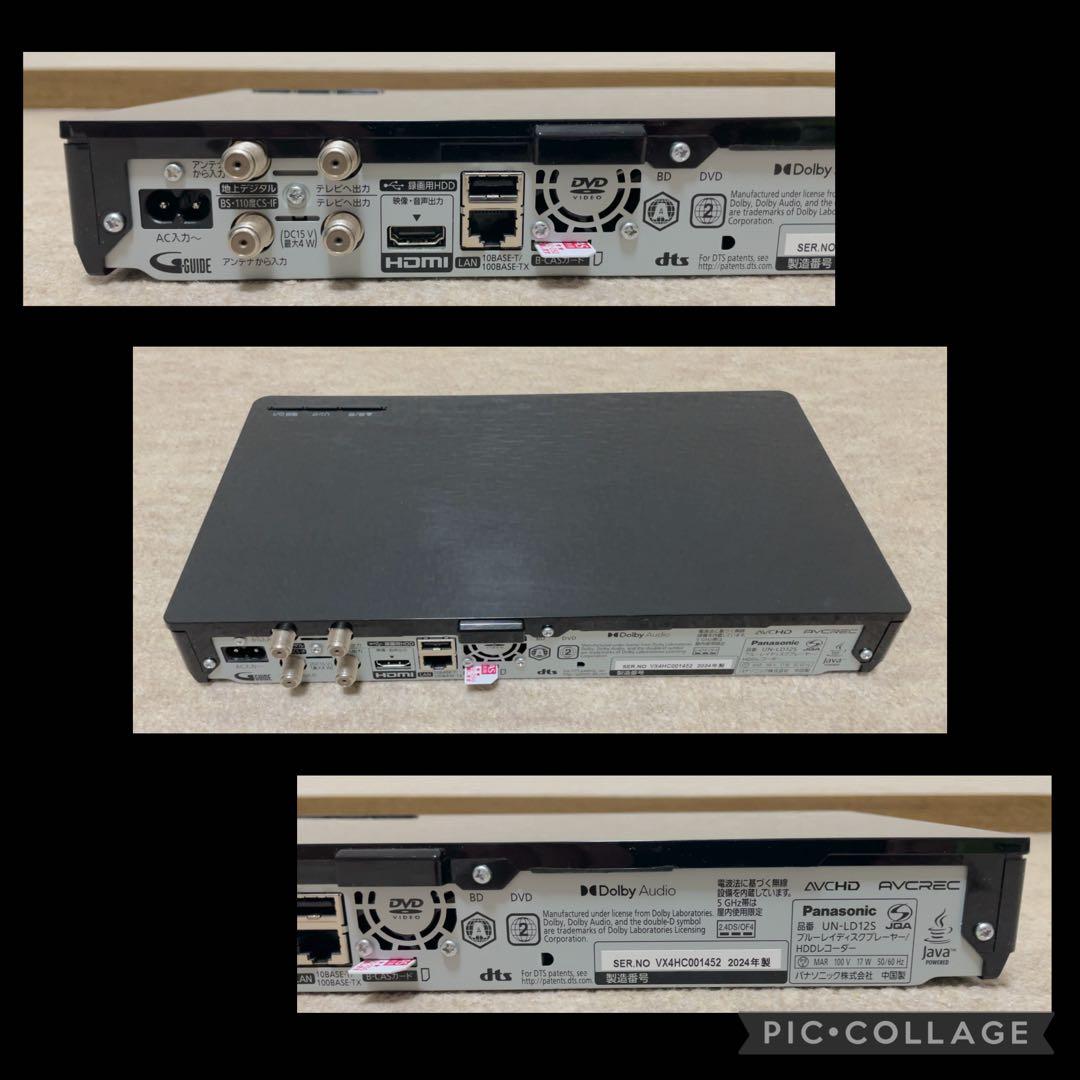 ★ほぼ未使用★Panasonic ポータブルテレビ UN-15LD12H