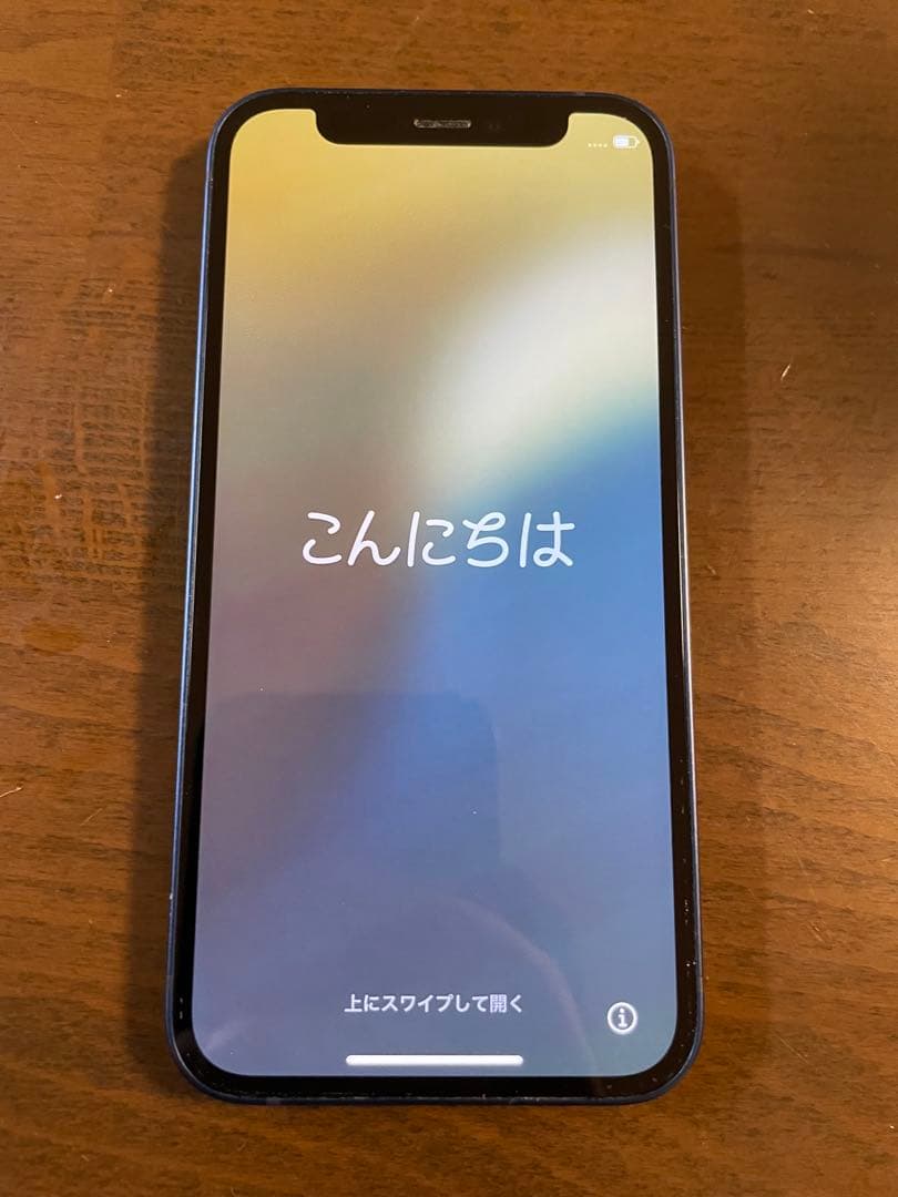 【値下】iPhone 12mini 青 64GB