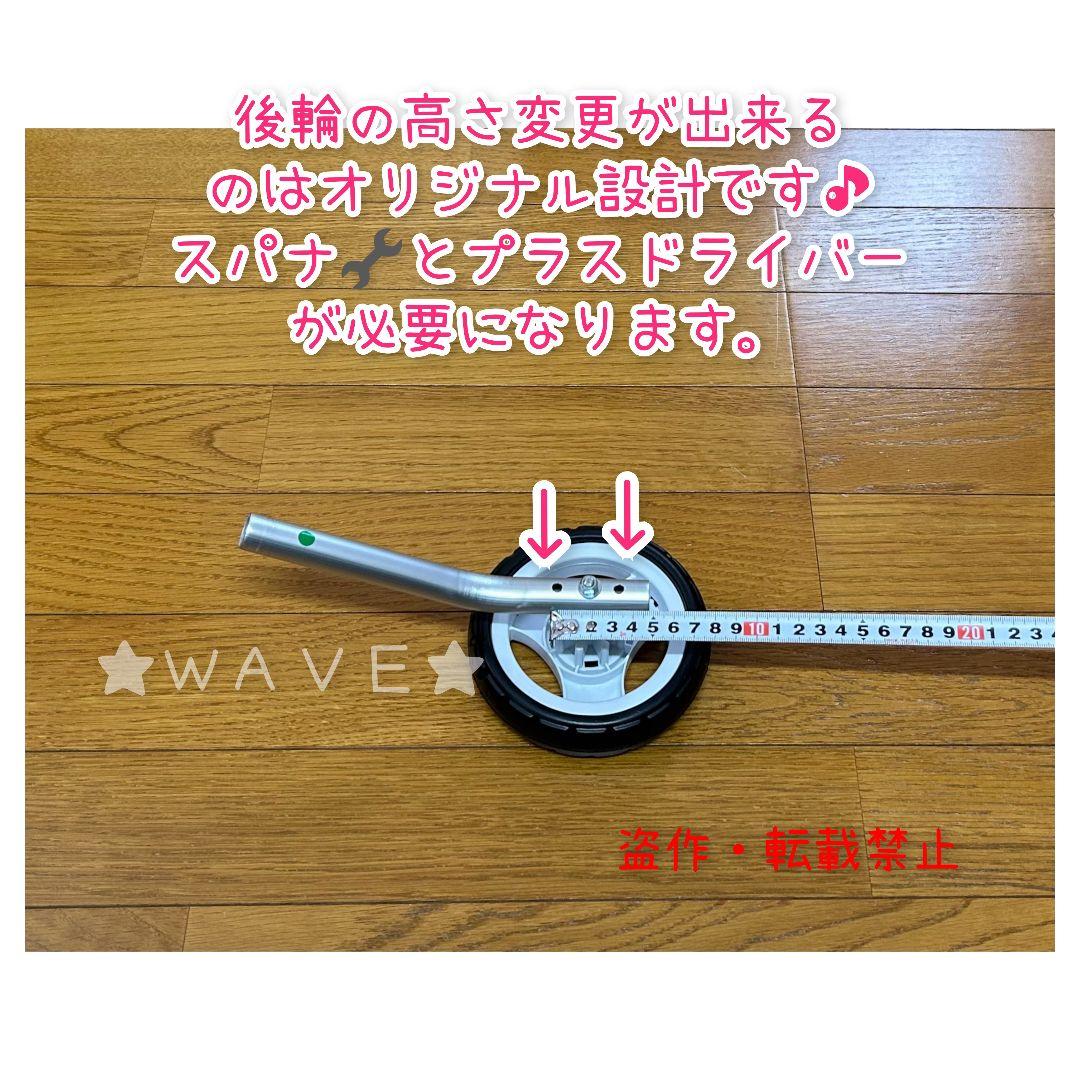 ぷりぷりざえもん　犬の歩行器　犬用車椅子　トイプー　犬の車いす　シニア犬