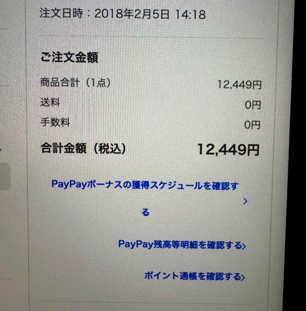 【純正品】LIXIL 浄水器カートリッジ JF-22-F 4本入