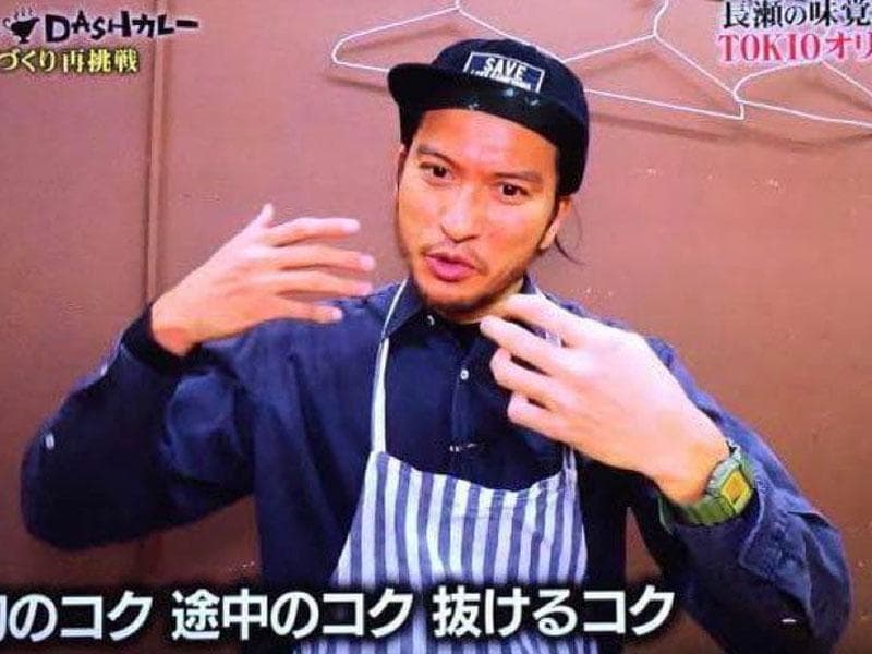 希少 長瀬 着用 Herschel Supply G-SHOCK Gショック