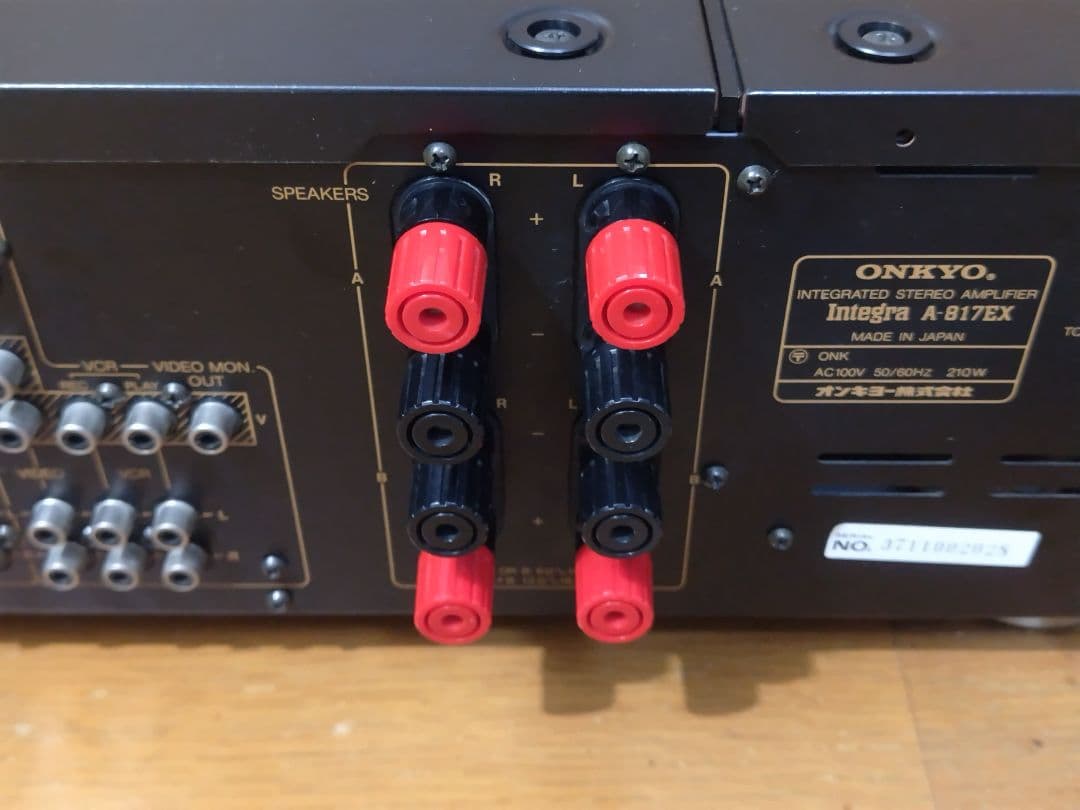 ONKYO A-817EX プリメインアンプ 整備済動作良好 美品
