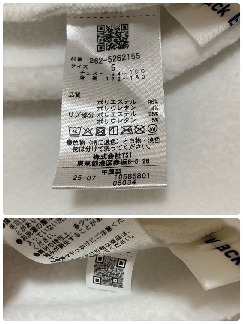 新品 パーリーゲイツ ジャックバニー KARUISHI フーディ(5)L/白