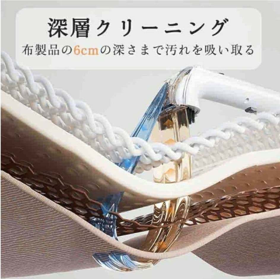 UWANT B300 スチームクリーナー本体　1回使用のみ