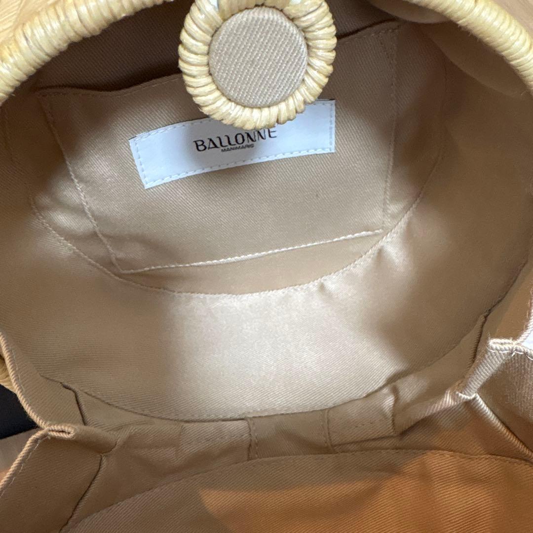 Manimaris pancakebasket（double）natural