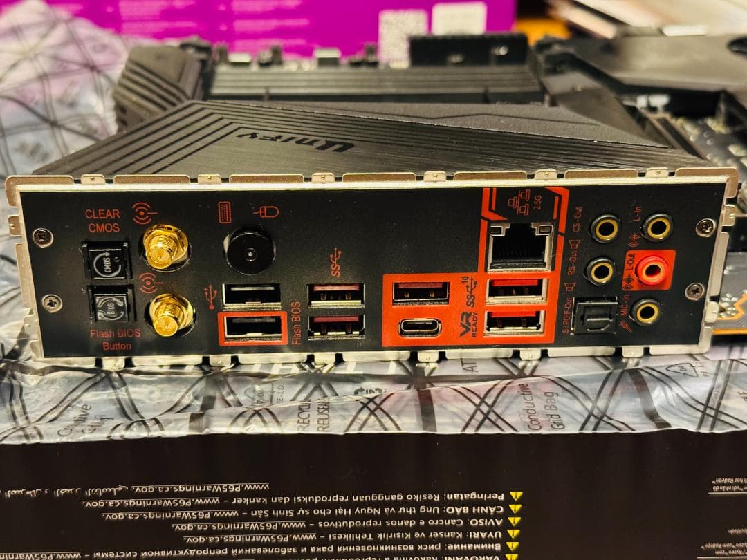 MSI MEG X570 UNIFY マザーボード