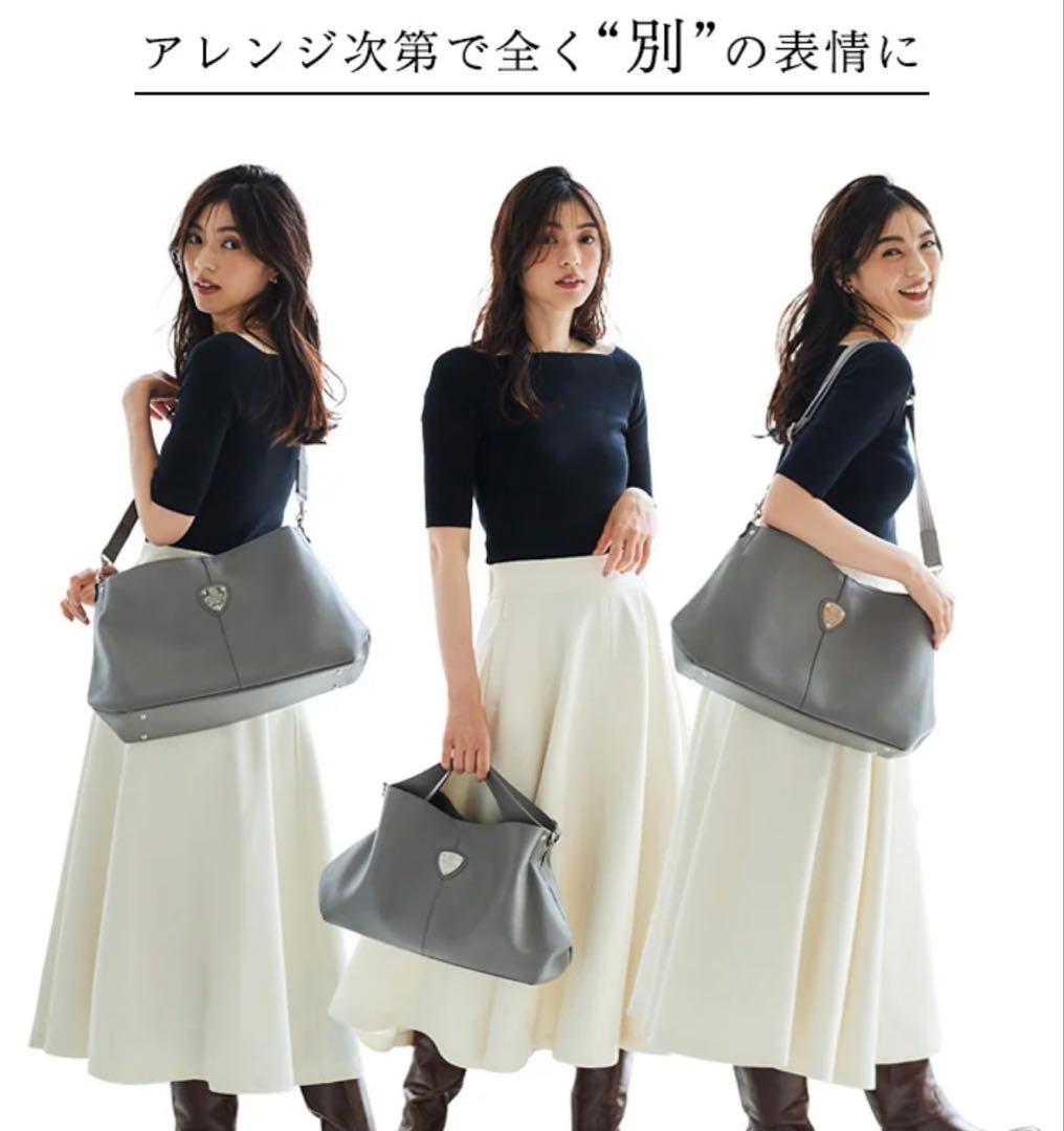 【新品】ATAO アタオ エルヴィ ショルダーバッグ 2wayトープ