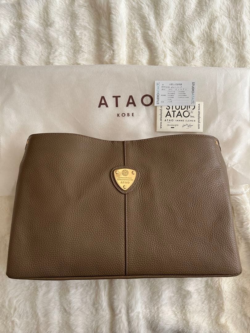 【新品】ATAO アタオ エルヴィ ショルダーバッグ 2wayトープ