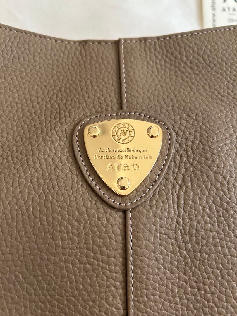 【新品】ATAO アタオ エルヴィ ショルダーバッグ 2wayトープ