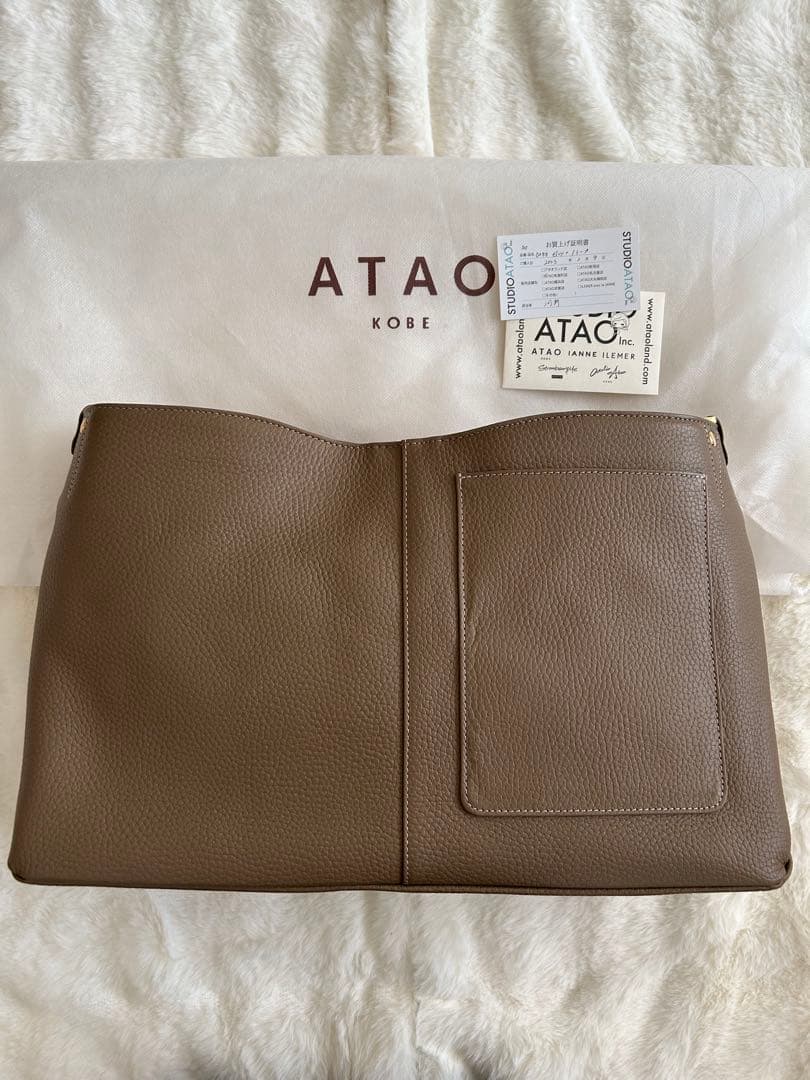 【新品】ATAO アタオ エルヴィ ショルダーバッグ 2wayトープ