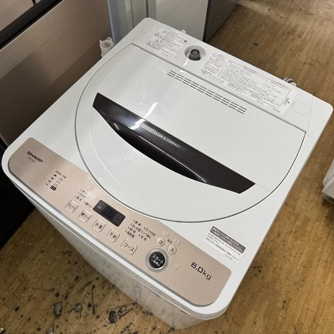 地域限定送料無料　美品 シャープ 家電2点セット！152L 冷蔵庫・6㎏ 洗濯機