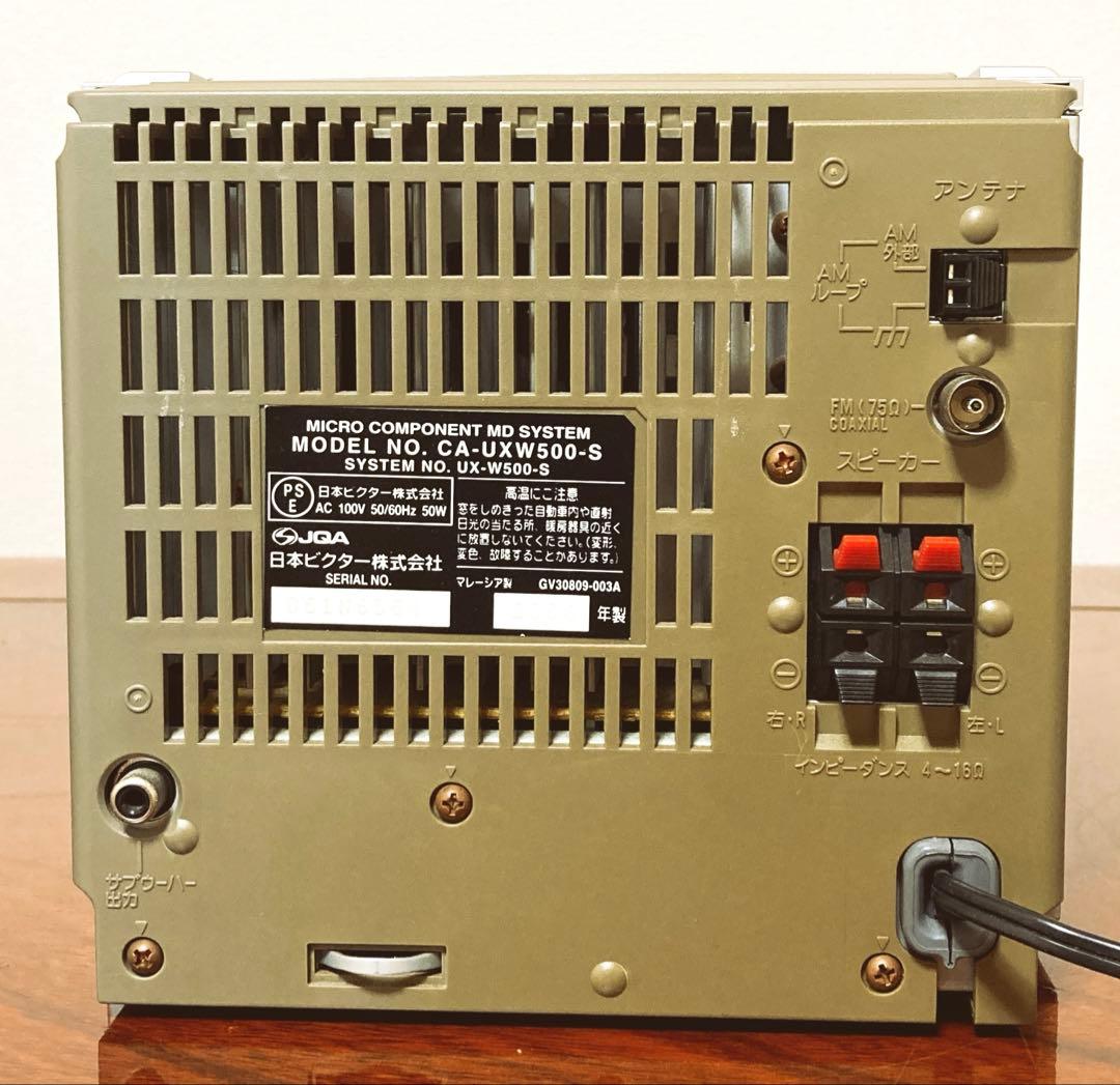 【希少の逸品】Victor UX-W500 CD-MD5倍速録音可 リモコン付き