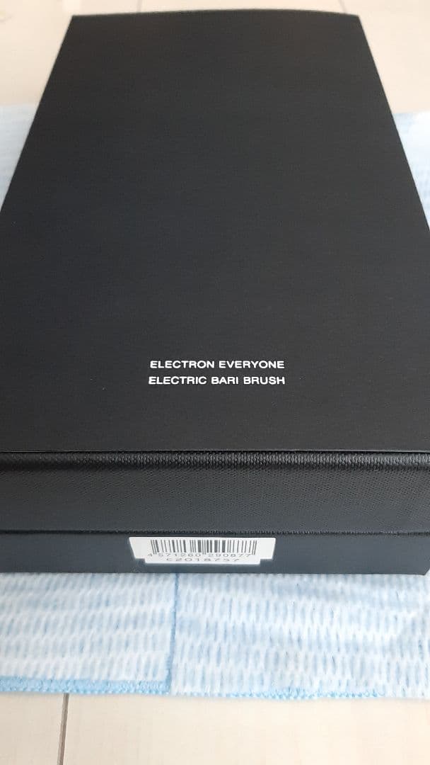 ボディ・フェイスケア ELECTRIC BARI BRUSH