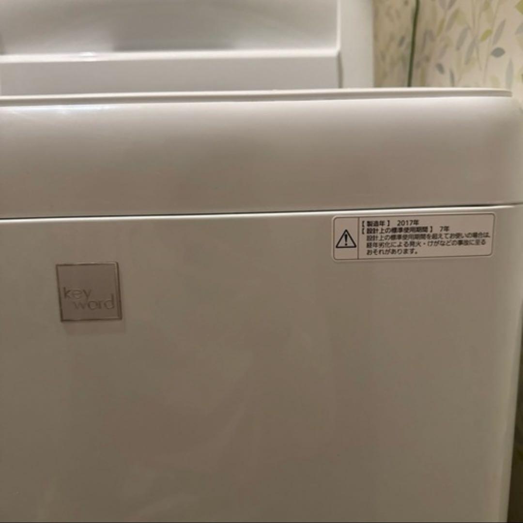 パナソニック　洗濯機　NA-N50BE5 送料込み❗️