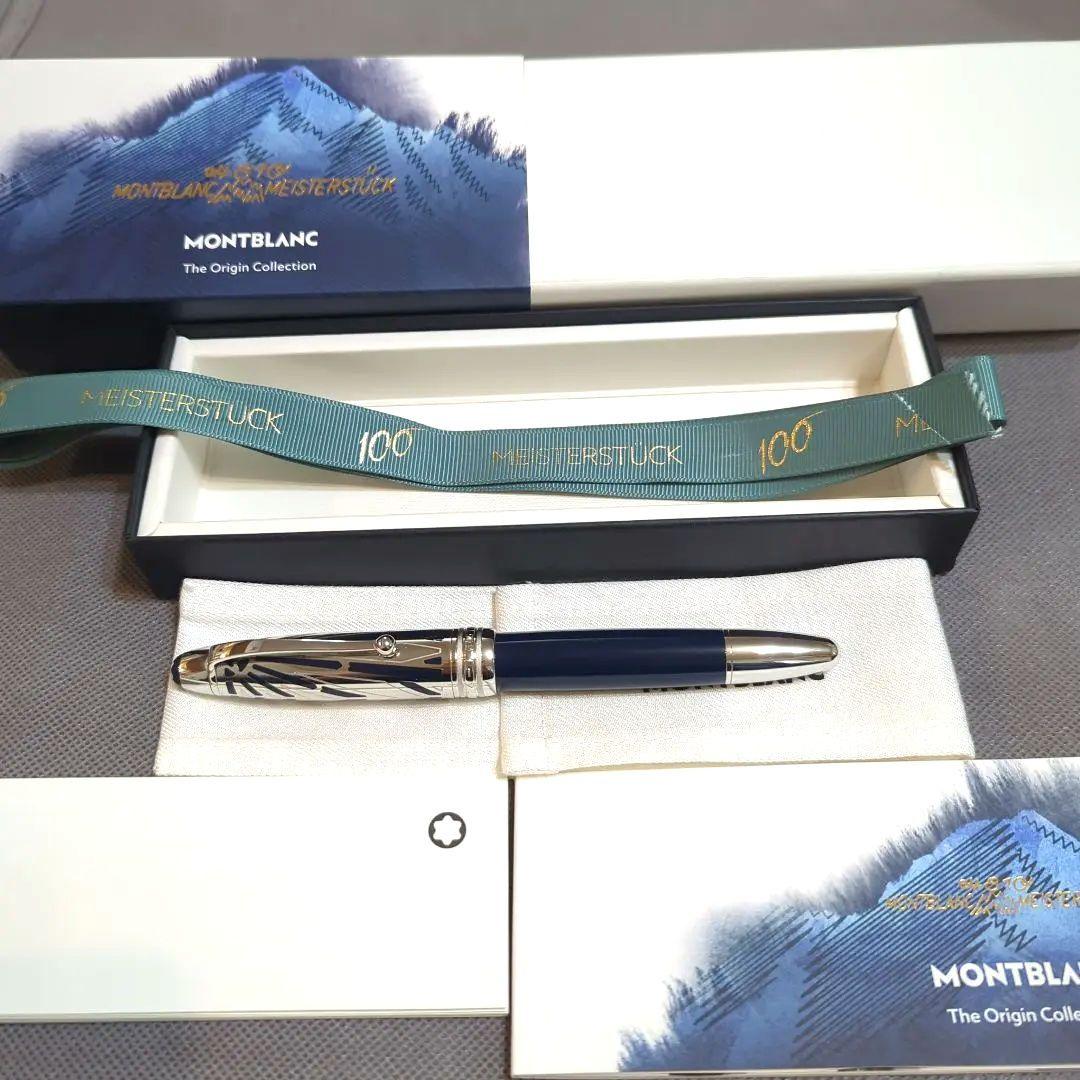 モンブラン「マイスターシュテュック ジ オリジン ドゥエ ローラーボール」