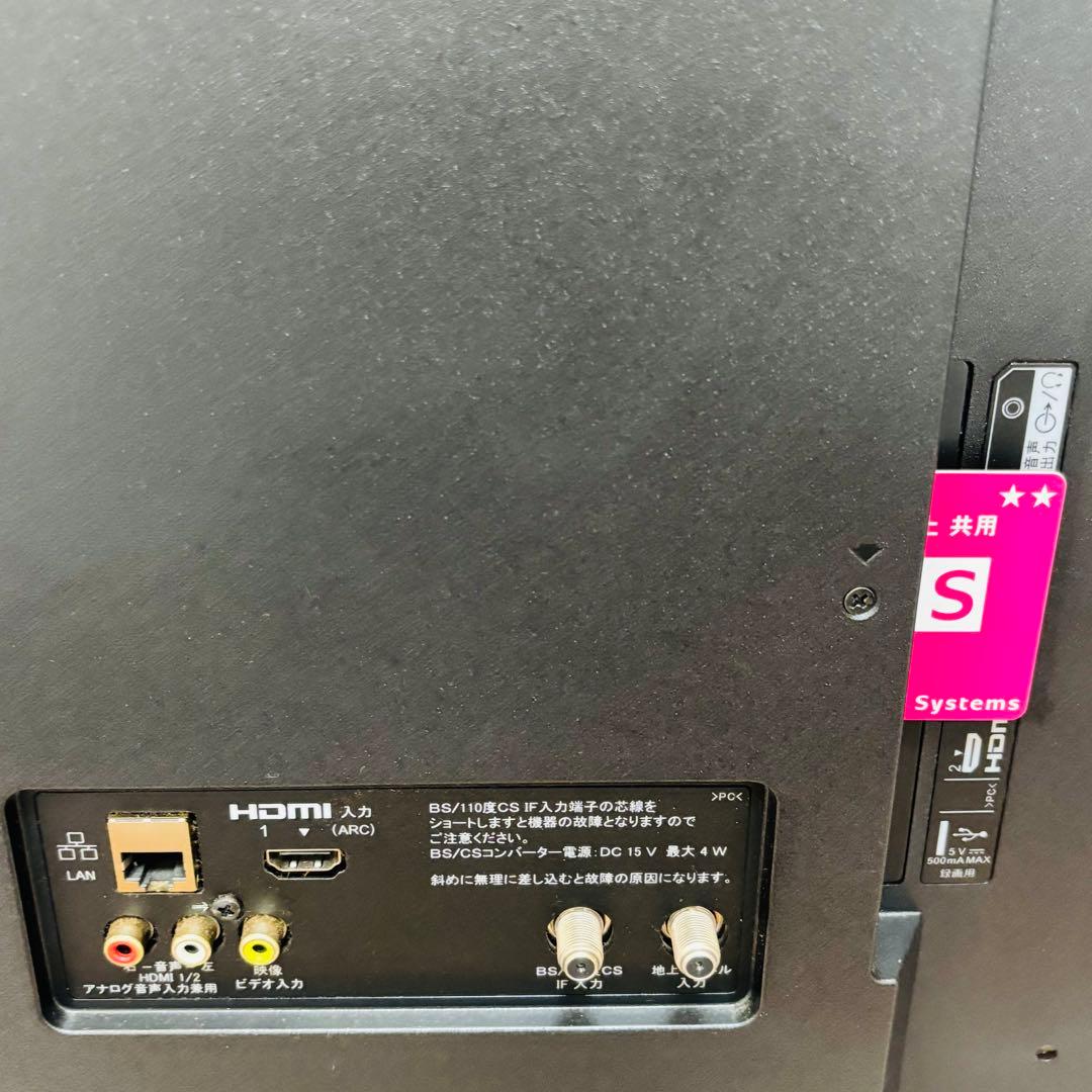 SONY 43インチ液晶テレビ KJ-43W730E 2018年製 初期化済み