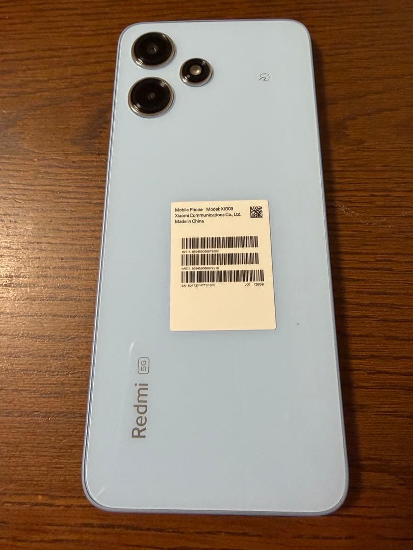 Xiaomi Redmi12 5G 128G スカイブルー　ソフトケース付