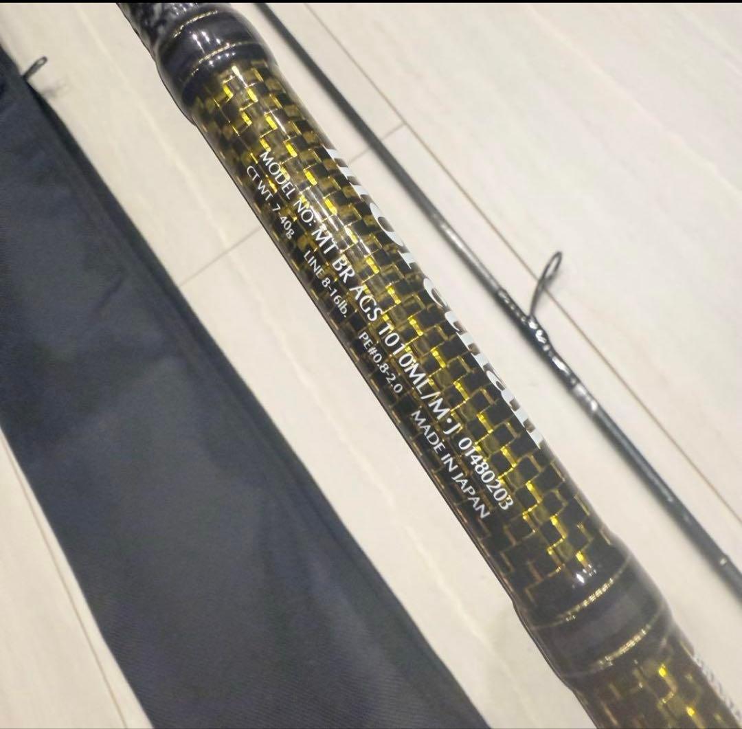 カズズマン　ダイワ　モアザンブランジーノAGS