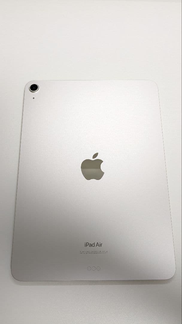 iPad Air Wi-Fi 64GB - スターライト 第5世代 整備済製品